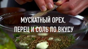 Запеченные куриные голени