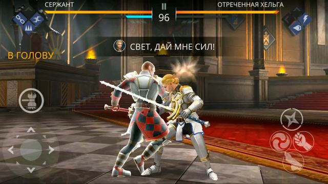 ФИНАЛ ПРИКЛЮЧЕНИЯ ОТТО СУПЕР БОСС ХЕЛЬГА 3 Shadow Fight 3