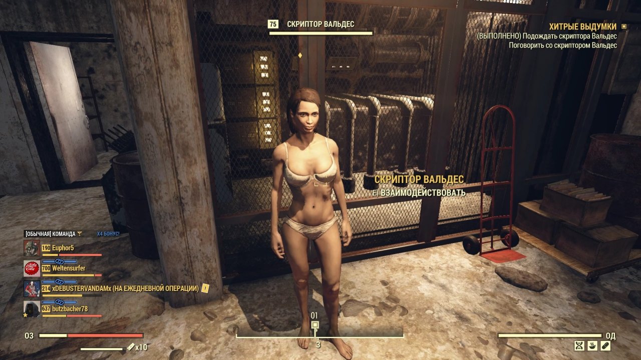 Fallout 4 вечная загрузка в добрососедстве