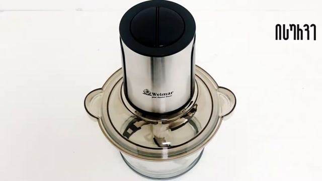? isurve.ge ? ჩოპერი Weimar WE‑SC3025MK