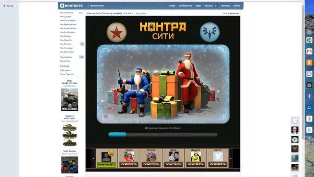 пасмотрите норм камера снимает если норм буду видосы выпускать каждый день смотреть онлайн