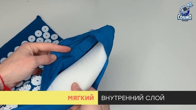 Массажный коврик - синий смотреть онлайн