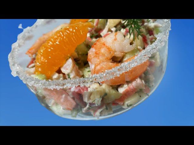 ДЛЯ ТЕХ КТО РАБОТАЕТ 31 числа. 3 Салата на Скорую Руку смотреть онлайн