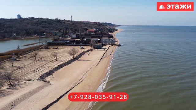 МОДУЛЬНЫЙ ДОМ У МОРЯ | УНИКАЛЬНОЕ ПРЕДЛОЖЕНИЕ | НЕДВИЖИМОСТЬ | КУПИТЬ ДОМ У МОРЯ