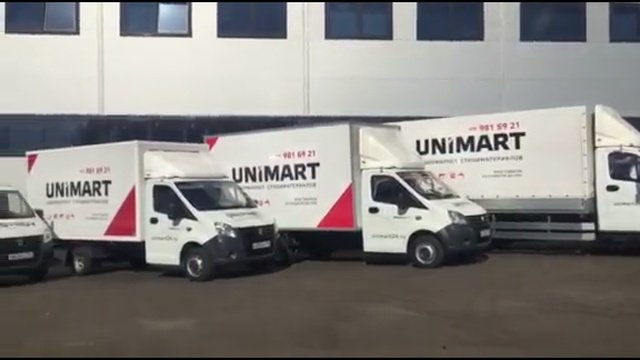 Наш автопарк