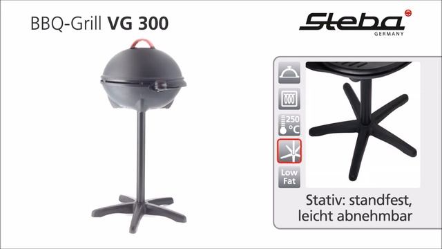 Steba BBQ grill VG 300 смотреть онлайн