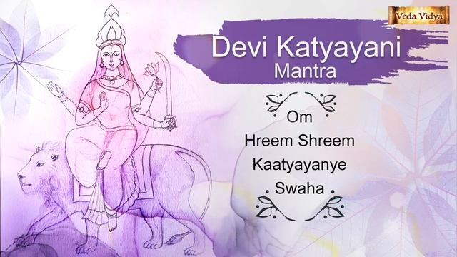 MAHASHAKTI MANTRA | Day 6 Katyayani Mata Mantra 108 Times | Navratri नवरात्रि | Katyayani Mantra