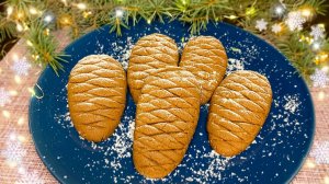 Печенье «шишки» на новый год || БЫСТРО и ЛЕГКО готовить || Удивите детей и гостей!