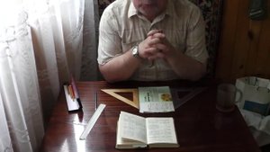 Реставрация старых книг (Restoration of old books)