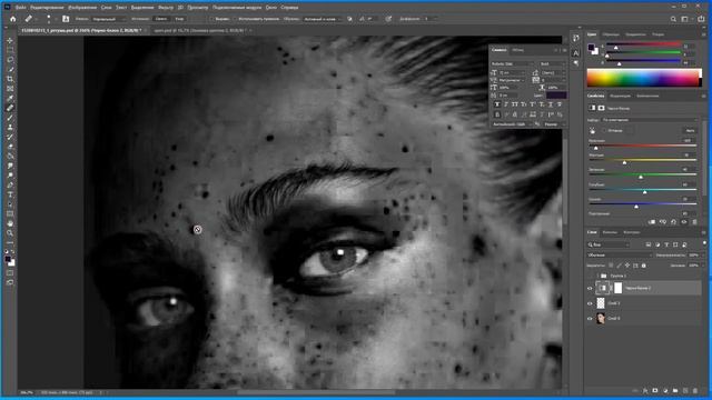 Ретушь портрета в Adobe Photoshop. Идеальная кожа. Чистое лицо за пару минут!