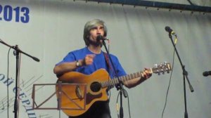 53 Александр Мичурин, Уфа Паучок А Мичурин