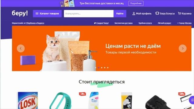 ТОП-3 дешевых брендов часов с Алиэкспресс: лучшие часы до 1000 рублей смотреть онлайн