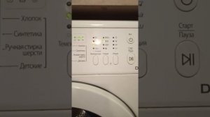 Стиральная машина Samsung WF8598NMW9