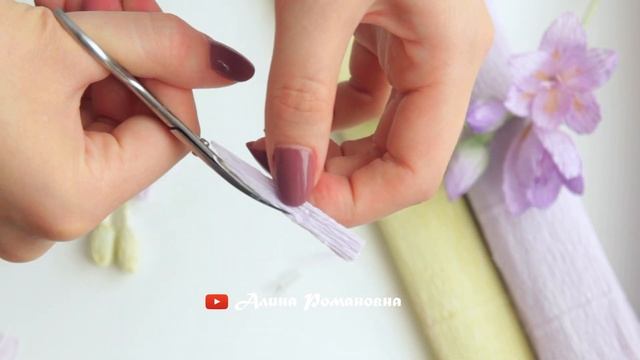 ФРЕЗИЯ из гофрированной бумаги Мастер класс Цветы из бумаги смотреть онлайн