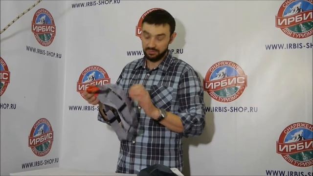 Грудная обвязка Vento бабочка регулируемая смотреть онлайн