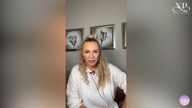 Только после этого ваша мечта исполнится! Важное правило на скорое исполнение желаний