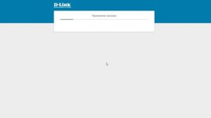 Настройка маршрутизатора D-Link DIR-X1530 в качестве контроллера Easy Mesh