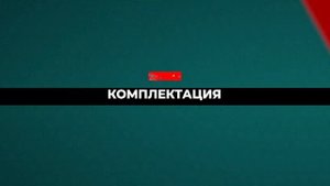 Обзор аккумуляторного ударного гайковерта Makita DTW285