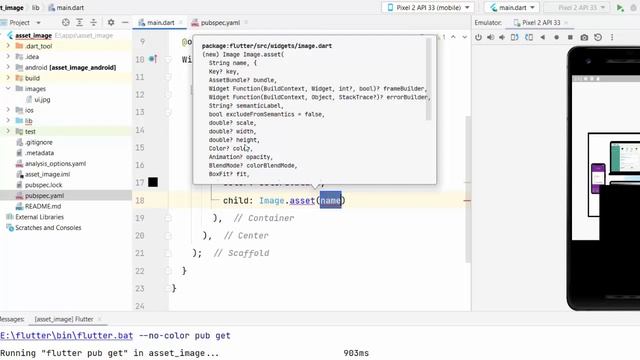 7 - Image and CircleAvatar (Asset Image) смотреть онлайн