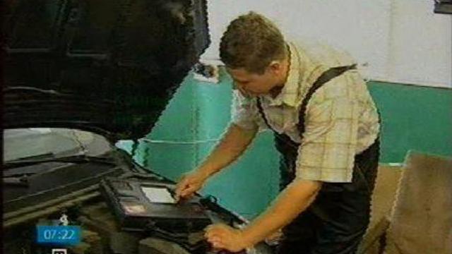 Компьютерная диагностика автомобилей