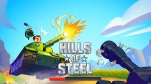 Hills of Steel: ВСЕ ТАНКИ игры, краткий ОБЗОР