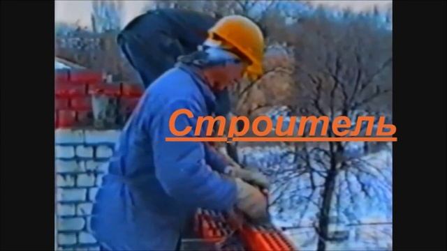 Сделай свой выбор правильно. смотреть онлайн