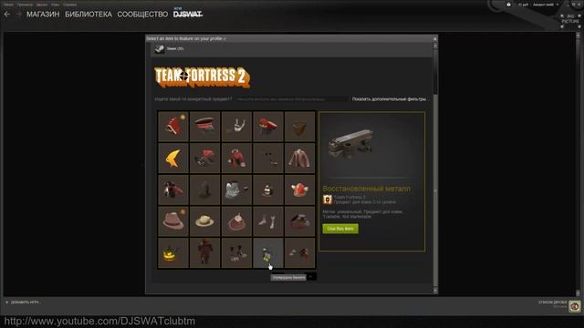 Коллекционные карточки cs:go Steam [Crafting,background,...] смотреть онлайн