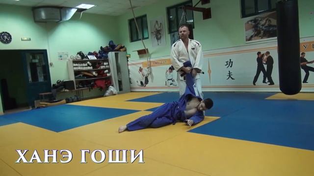 Дзюдо Броски на 2 кю синий пояс смотреть онлайн