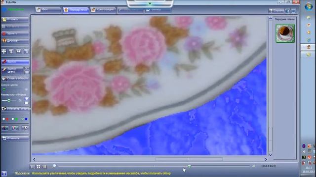 Как сделать клипарт с программой FotoMix 8.9 смотреть онлайн