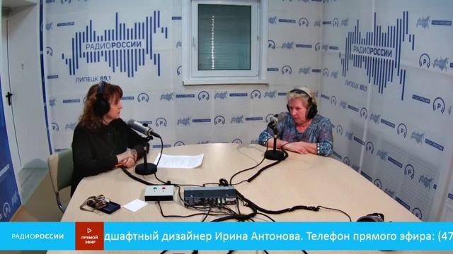 «Дом. Сад. Огород. Круглый год» - Садовод Ирина Антонова