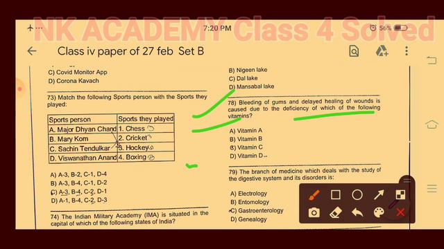 JKSSB Class IV General Awareness & Science | 100 % Accurate Key | Held on 27-02-2021