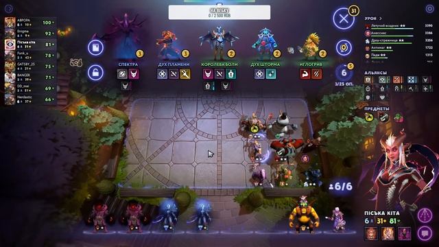 DOTA UNDERLORDS | Китайские ханты не заходят? смотреть онлайн