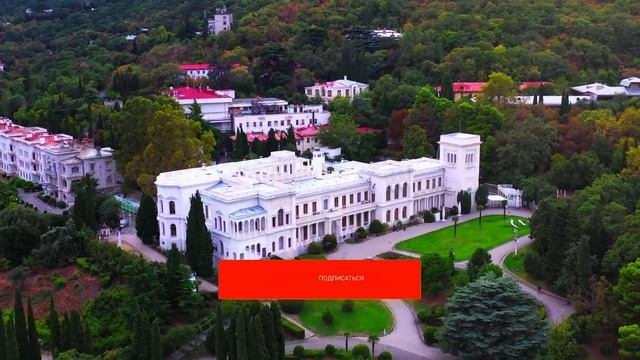 Топ 10 Самых Красивых Мест Крыма | Часть 2