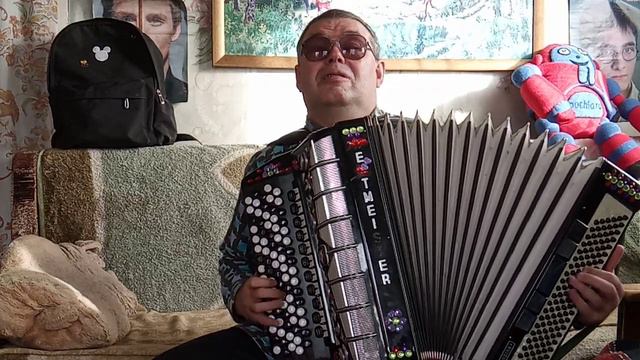 Одинокая гармонь. смотреть онлайн