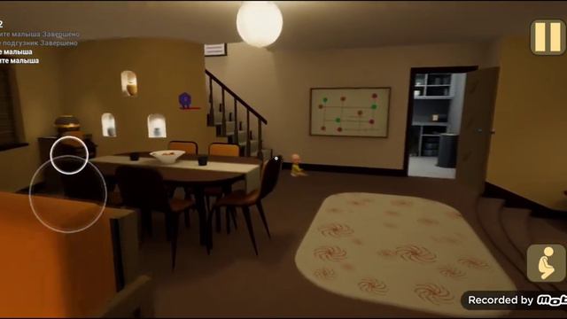 новое обновление в ребёнке в жёлтом 👶🟡 смотреть онлайн