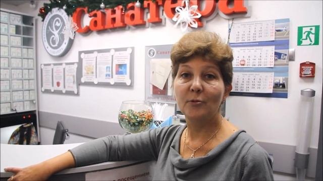 Удобные ортопедические стельки для Ирины
