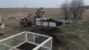парник из старых рам