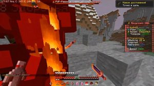 Пвп фантайм на мисте + подгоны | pvp Funtime