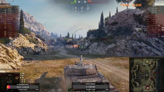 Рандомчик Wot смотреть онлайн