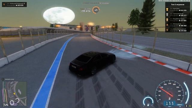 САМЫЙ ЛУЧШИЙ ДРИФТ CLS В NEXTRP! MERCEDES CLS 63 AMG (банан) ПОЛНЫЙ ТЮНИНГ НА ФУЛЛ-5 ПОД ДРИФТ! смотреть онлайн