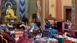 БАЛДАН ЛХАМО САХЮУСАН ХИЙ МОРИН АДИСЛАГА