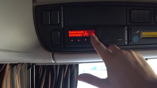 Всё о тахографе. смотреть онлайн