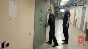 В Туле задержали донского поджигателя