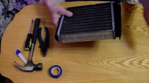 ремонт радиатора печки лада калина