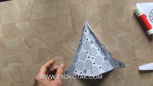 CHRISTMAS TREE смотреть онлайн