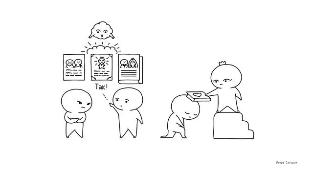 Любовь и дружба, признания в любви, правила отношений смотреть онлайн