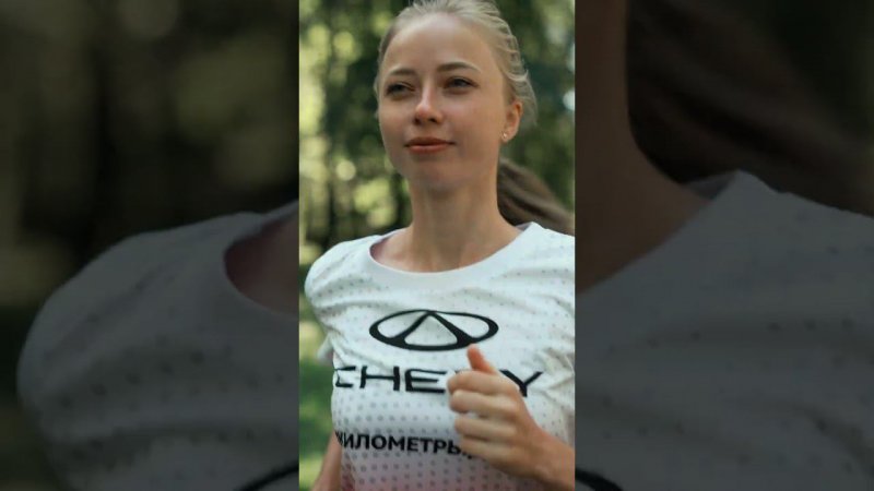 Вы только посмотрите, кого мы встретили на пробежке в питерском лесу! #shorts #chery #running