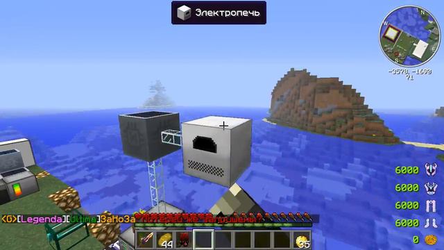 открытие 2 стака 52 сундука пирата смотреть онлайн