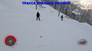 КРАСНАЯ ПОЛЯНА 2022. ОБЗОР, ЦЕНЫ, ТРАССЫ, ОТЕЛИ, КАФЕ. ГОРНОЛЫЖНЫЙ КУРОРТ КРАСНАЯ ПОЛЯНА ЗИМОЙ, СОЧ