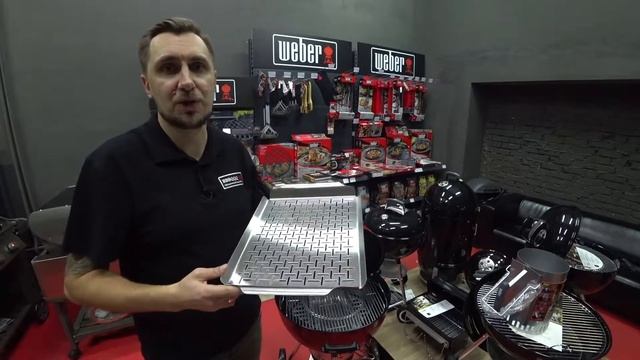 Перфорированный противень для гриля Weber style смотреть онлайн